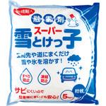 融雪剤スーパー雪とけっ子 防錆剤入 長良化学工業