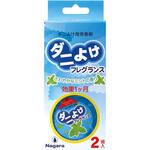 ダニよけフレグランス 長良化学工業