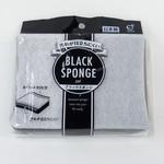 ブラックスポンジ オカザキ