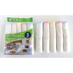 テーブルフキンかや織り オカザキ