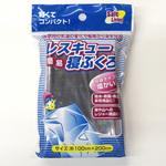 レスキュー簡易寝袋 オカザキ