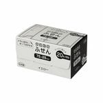 パッケージ付箋 ナカバヤシ