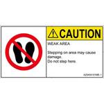 PL警告表示ラベル(ANSI準拠)│禁止事項：乗らない│英語(ヨコ