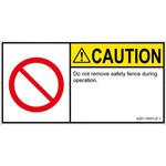 PL警告表示ラベル(ANSI準拠)│禁止事項：一般的な禁止│英語(ヨコ