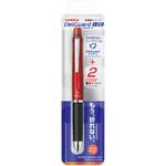 まとめ売り ゼブラ 多機能ペン デルガード+2C（軸色：ホワイト）P-B2SA85-W 1本〔×5セット〕 [代引き不可][▲][TP] ゼブラ デルガード+2C 2\u00261 3機能ペン(0.7mm+シャープ0.5mm) P-B2SA85