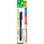 P-WFSS4 筆サイン 極細 ゼブラ