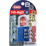 ナンバー可変式南京錠 145-BigD ABUS