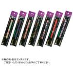 SAW-500 あかしや新毛筆[古都] あかしや