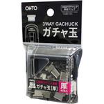 ガチャ玉 オート