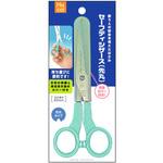 DBKセーフティーシザー DBK