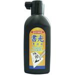 書光書道液  180CC 呉竹