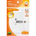 NF-659 ソニックナフダ SONIC(ソニック)[文具]