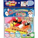 こめっこねんどおすし屋 トーヨー