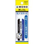 レトロ 辞書 消しゴム 昭和 コスモス 1980年代 - メルカリ