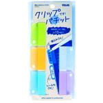 クリップですパチット色込 ベロス