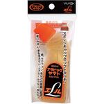 AL-200H アラビック ヤマト(事務用品)