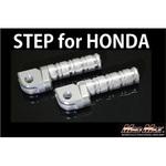 ホンダ車用 、変換アダプターアルマイト メインステップ MAD MAX(マッドマックス)