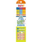 しっかりもてるかきかたえんぴつ(三角) トンボ鉛筆