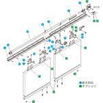 HCS-XW40B スライデックス 傾斜レールタイプ(自閉式) 連動両引分け HCS