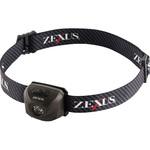 LED ヘッドライト ZEXUS(ゼクサス) ヘッドライト本体 【通販モノタロウ】