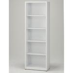A4浅型書庫オープン(スリムタイプ) スマイル[家具]