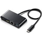 USBハブ ドッキングステーション PD対応 Type-C接続 USB3.0 HDMI LAN コンパクト 軽量 ケーブル直付け マルチハブ エレコム