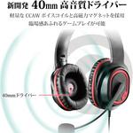 ヘッドホン ヘッドセット マイク付き 有線 Φ3.5mm3極 4極 接続 オーバーヘッドタイプ ミュートスイッチ付き 無指向性 ゲーミング エレコム