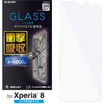 PM-X8FLUP Xperia 8 用 フィルム/ユーピロン 1個 エレコム 【通販