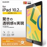 TB-A19RFLAG iPad 10.2インチ 第9/8/7世代 (2021/2020/2019年) フィルム 高光沢 気泡防止 エレコム