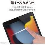 TB-A19RFLGG iPad 10.2インチ 第9/8/7世代 (2021/2020/2019年) ガラスフィルム 硬度9H 指紋防止 エレコム