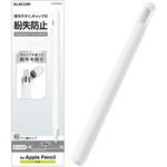 AppLe PenciL用細ペン軸タイプスリムグリップケースタイプ エレコム