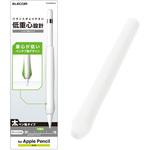 TB-APEGFWCCR AppLe PenciL用太ペン軸タイプペンタブ風グリップ エレコム