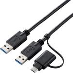 ELECOM - エレコム USBケーブル データ転送ケーブル リンクケーブル タイプCアダプタ付 USBケーブル データ転送ケーブル リンクケーブル タイプC