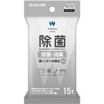 ウェットティッシュ 除菌 消臭 銀イオン 緑茶エキス 配合 アルコール入り OAクリーナー エレコム
