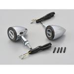 HIGHSIDER ハイサイダー　ロケットブレッド　ウィンカー HIGHSIDER LEDテールランプ一体リアウインカー ロケット