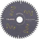 TC-KP12556 キッチンパネル用 125-56P タジマツール(TJMデザイン)