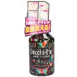 Docci-Mo!(ドッチーモ!) 友和