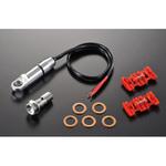油圧ストップランプスイッチ Assy AGRAS