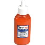 BFT-IN-S 筆タッチ 専用朱インキ 馬印