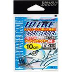DECOY Wire Short Leader(ワイヤーショートリーダー) WL-02 カツイチ
