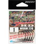 DECOY WORM HOOK Cover Finesse HD(カバーフィネスHD) ワーム220 カツイチ
