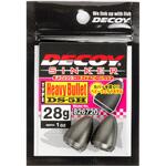 DECOY Sinker type Heavy Bullet(デコイシンカータイプヘビーバレット) DS-5H カツイチ