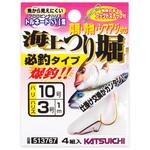 海上つり堀 必釣タイプ KJ-05 カツイチ