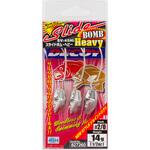 DECOY JIGHEAD Slide Bomb Heavy(スライドボムヘビー) SV-45H カツイチ