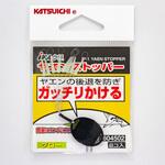 iKAクラ ヤエンストッパー IP-1 カツイチ