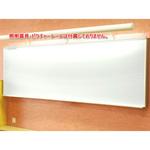 大型曲面白板(ホワイトボード) ホーローホワイト 馬印