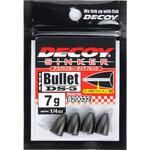 DECOY Sinker type Bullet(デコイシンカータイプバレット) DS-5 カツイチ