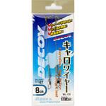 DECOY Caro Wire(デコイキャロワイヤー) WL-06 カツイチ