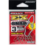 DECOY EX Snap(EXスナップ) SN-14 カツイチ