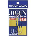 JIGEN WIRE ASSIST Standard(ジゲンワイヤーアシスト・スタンダード) JWS-50 VANFOOK(ヴァンフック)